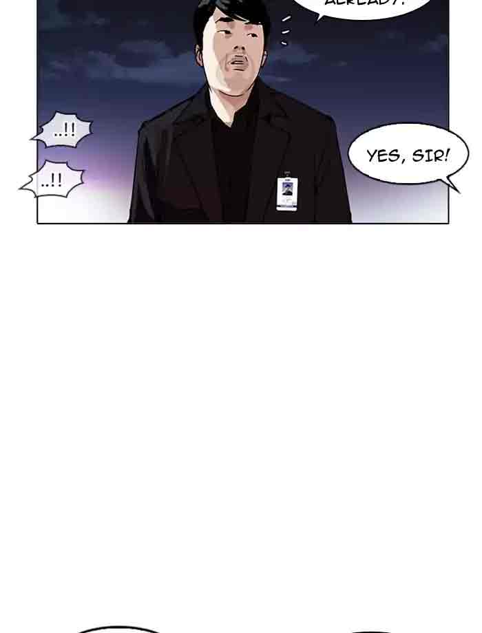 Lookism Chapter 172 Page 24