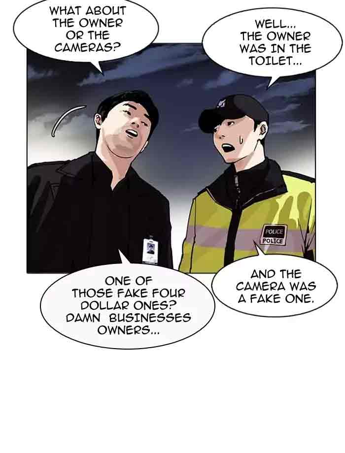 Lookism Chapter 172 Page 31