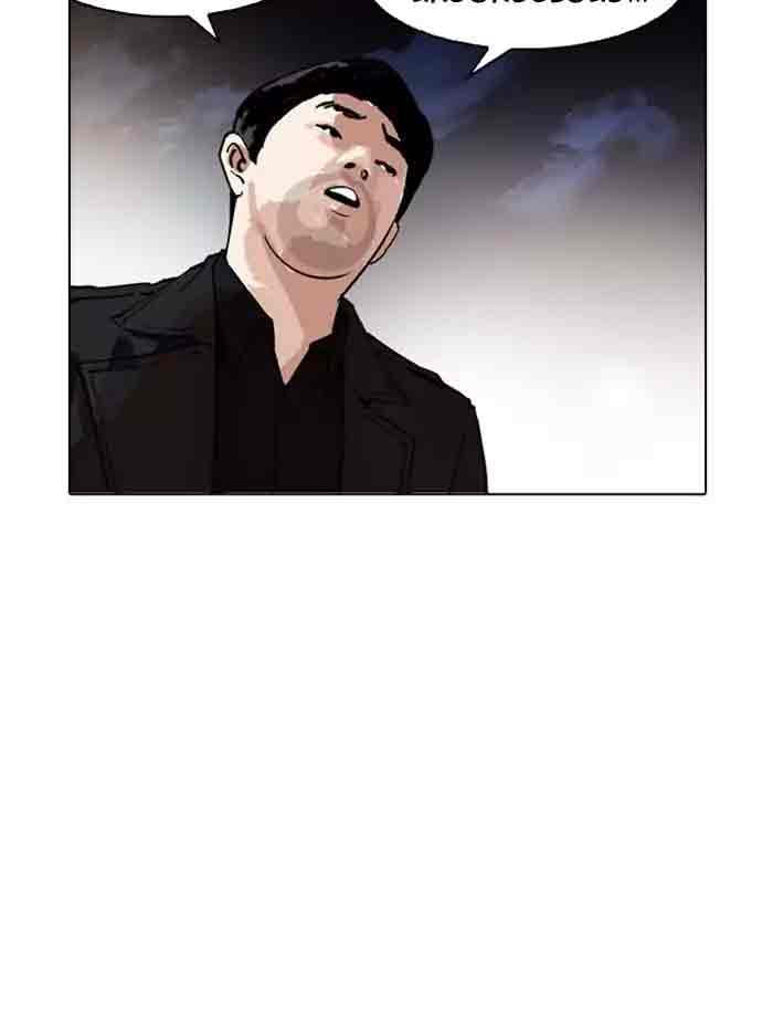 Lookism Chapter 172 Page 40