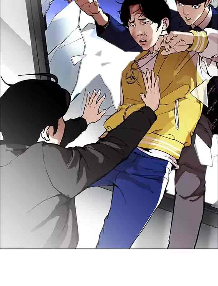 Lookism Chapter 172 Page 5
