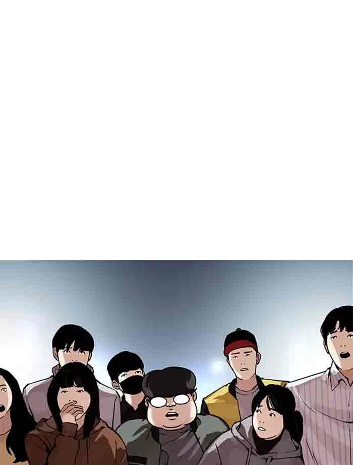 Lookism Chapter 172 Page 54