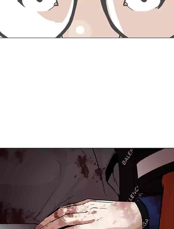 Lookism Chapter 172 Page 58