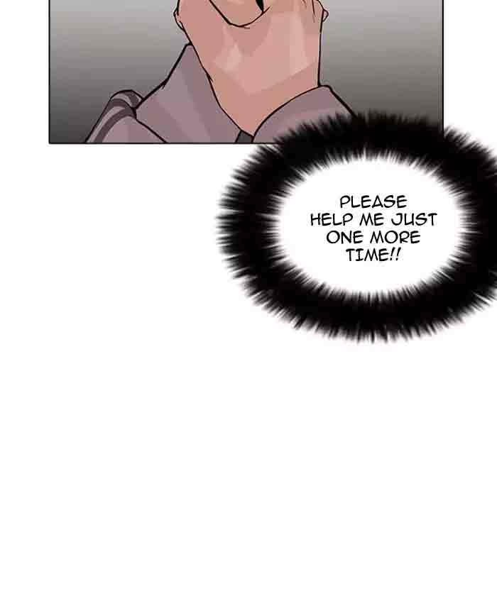 Lookism Chapter 173 Page 102