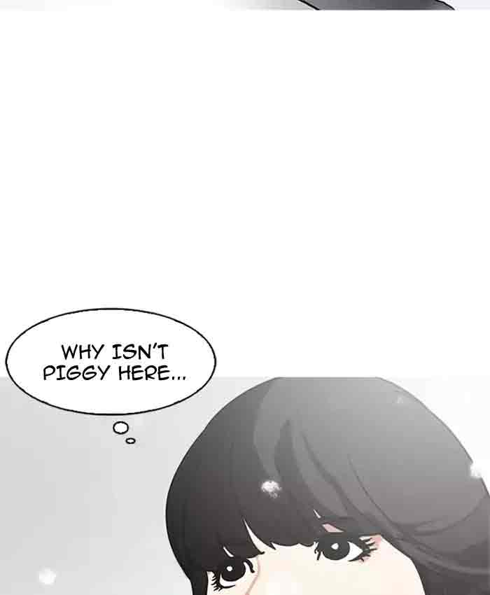 Lookism Chapter 173 Page 11