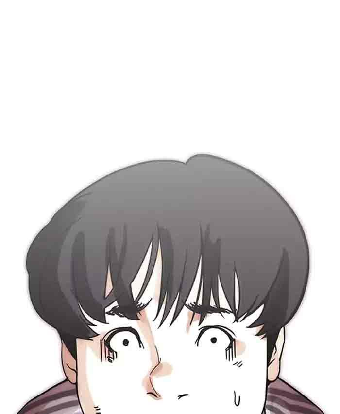 Lookism Chapter 173 Page 116