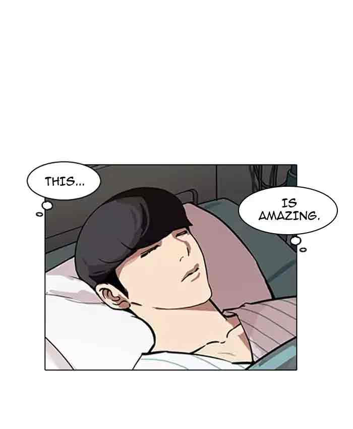 Lookism Chapter 173 Page 125