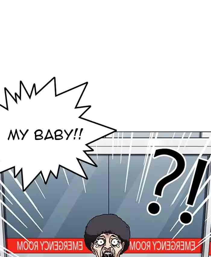 Lookism Chapter 173 Page 152