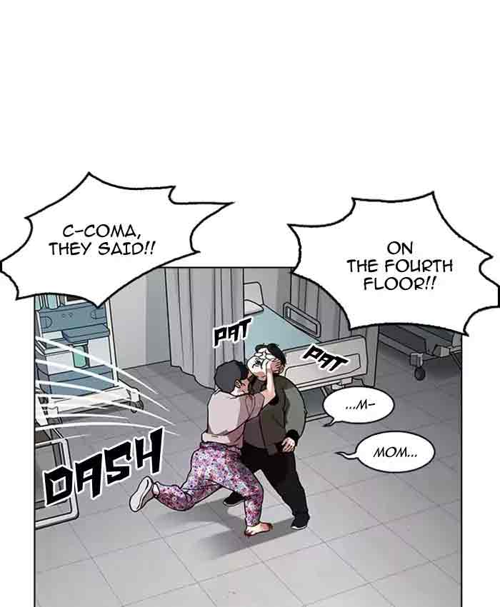 Lookism Chapter 173 Page 156