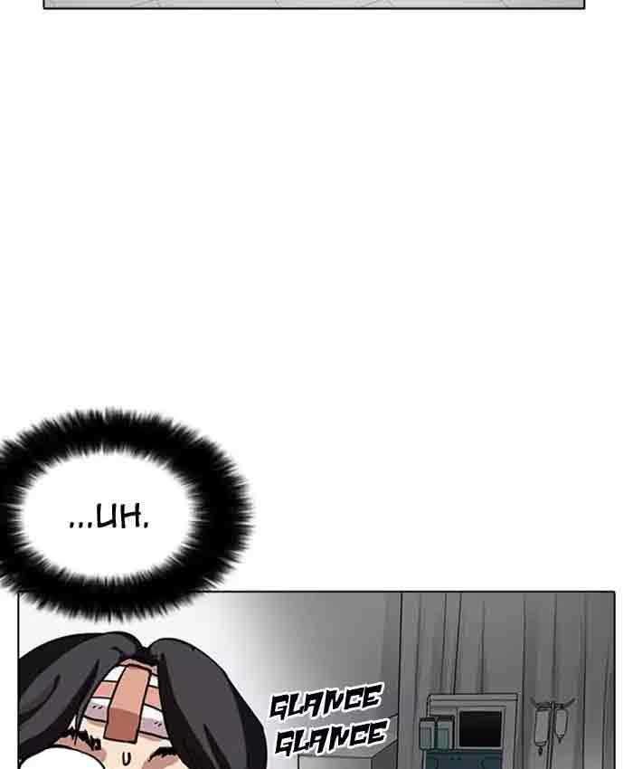 Lookism Chapter 173 Page 157