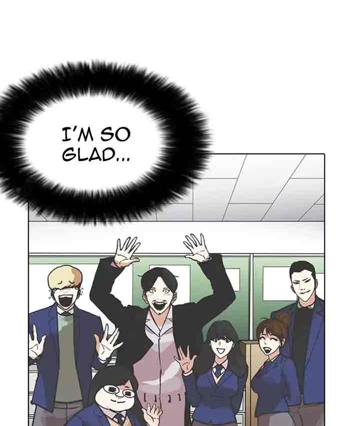 Lookism Chapter 173 Page 22