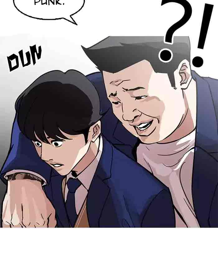 Lookism Chapter 173 Page 25