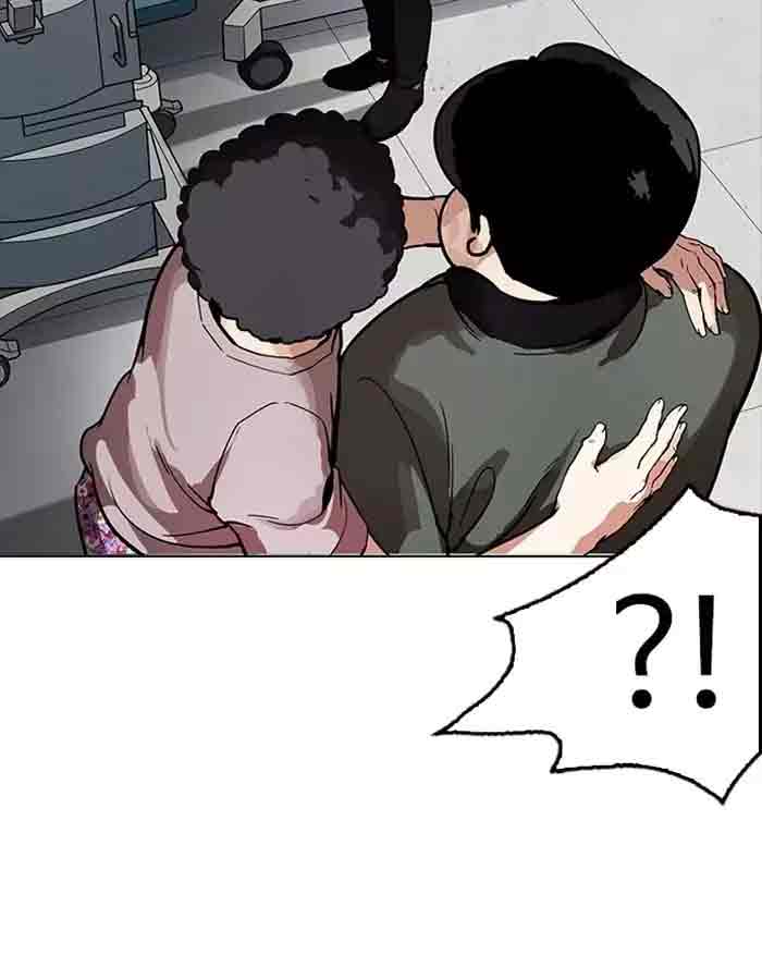 Lookism Chapter 174 Page 11