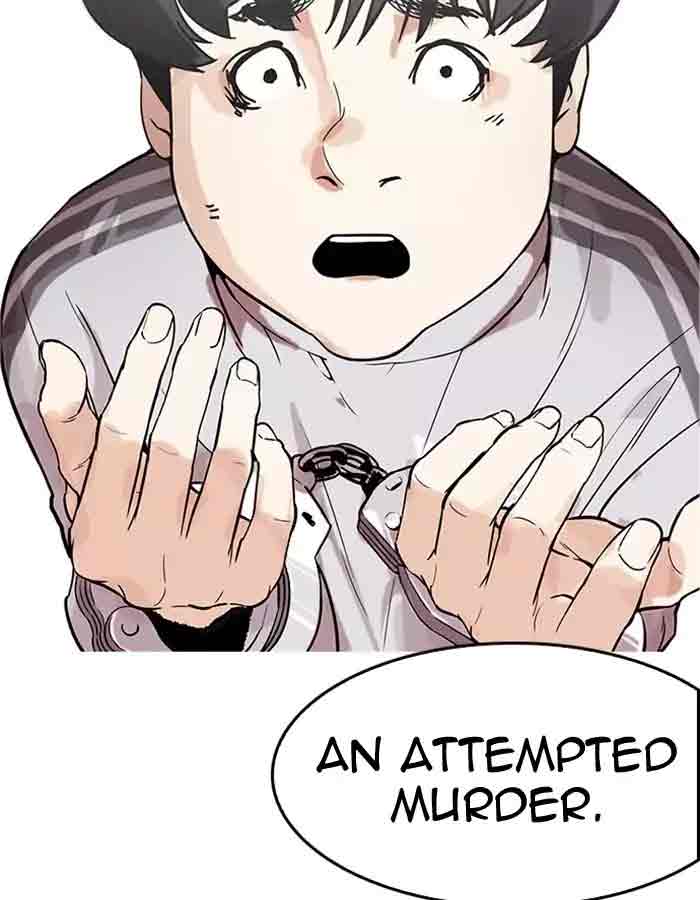 Lookism Chapter 174 Page 116