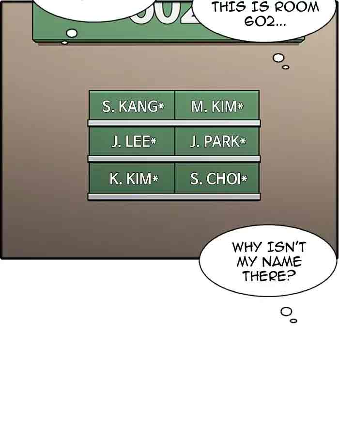 Lookism Chapter 174 Page 126