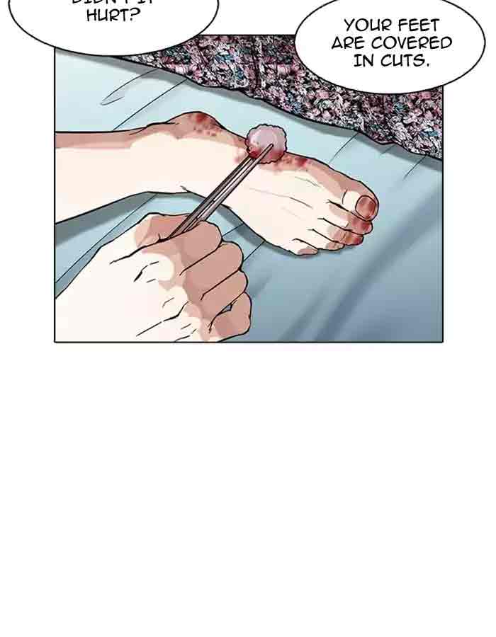 Lookism Chapter 174 Page 16