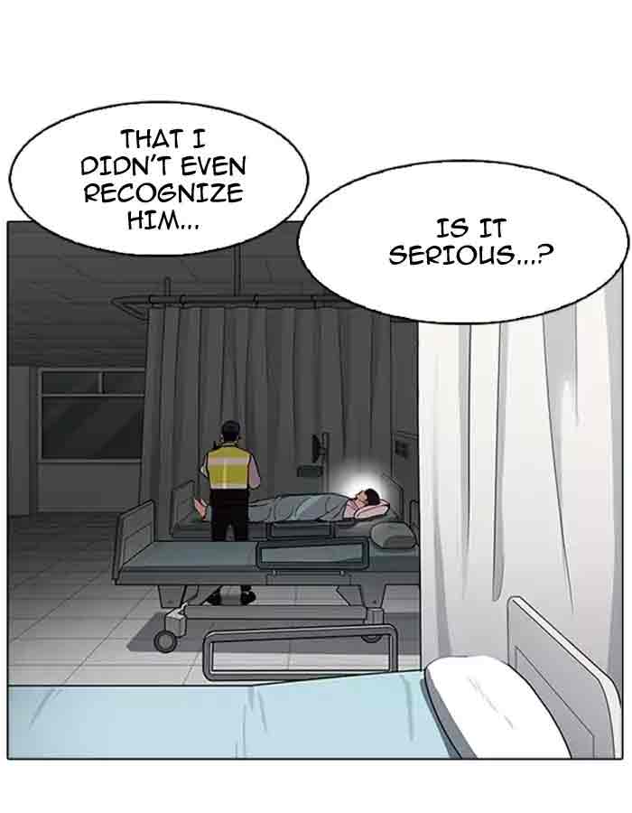 Lookism Chapter 174 Page 20