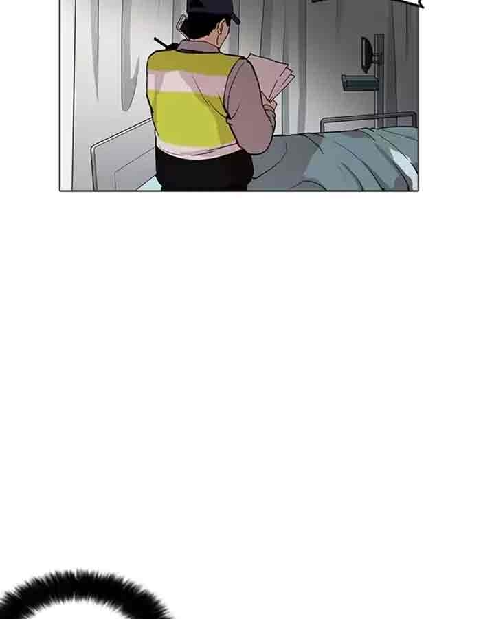 Lookism Chapter 174 Page 23