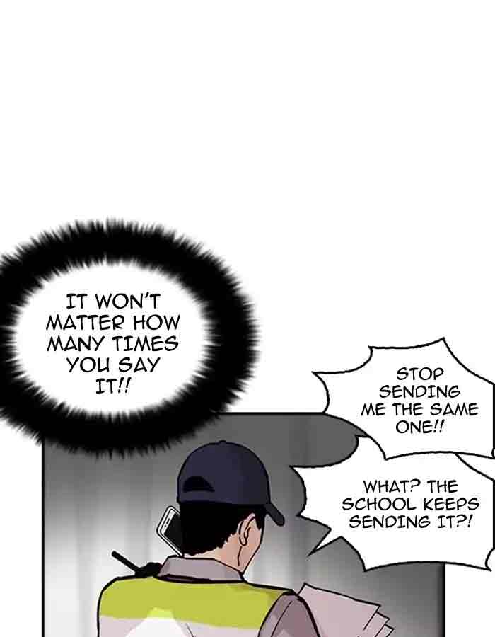 Lookism Chapter 174 Page 25