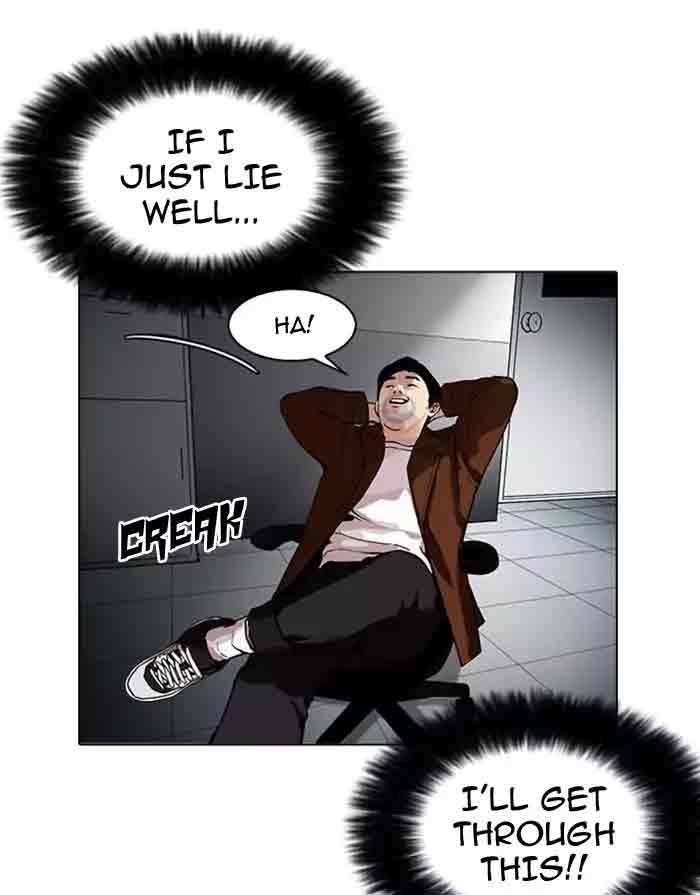 Lookism Chapter 175 Page 12