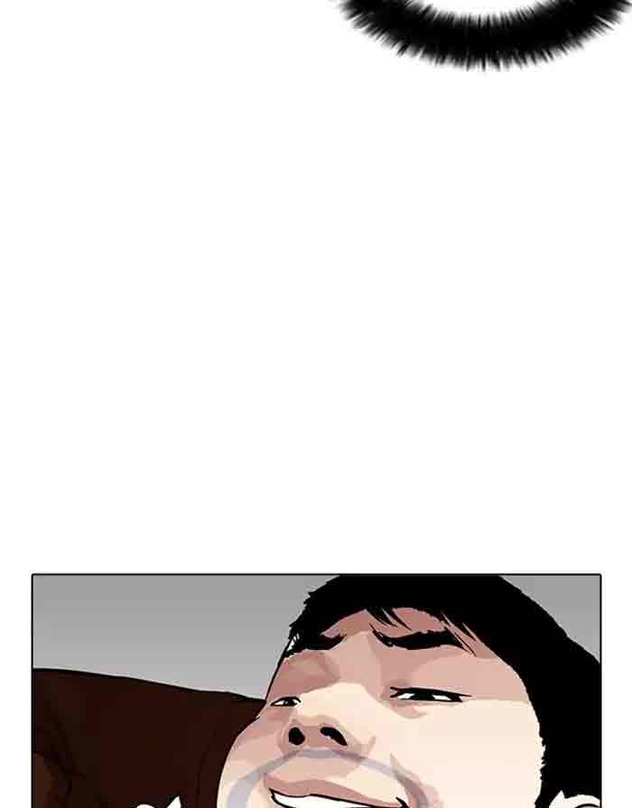 Lookism Chapter 175 Page 13