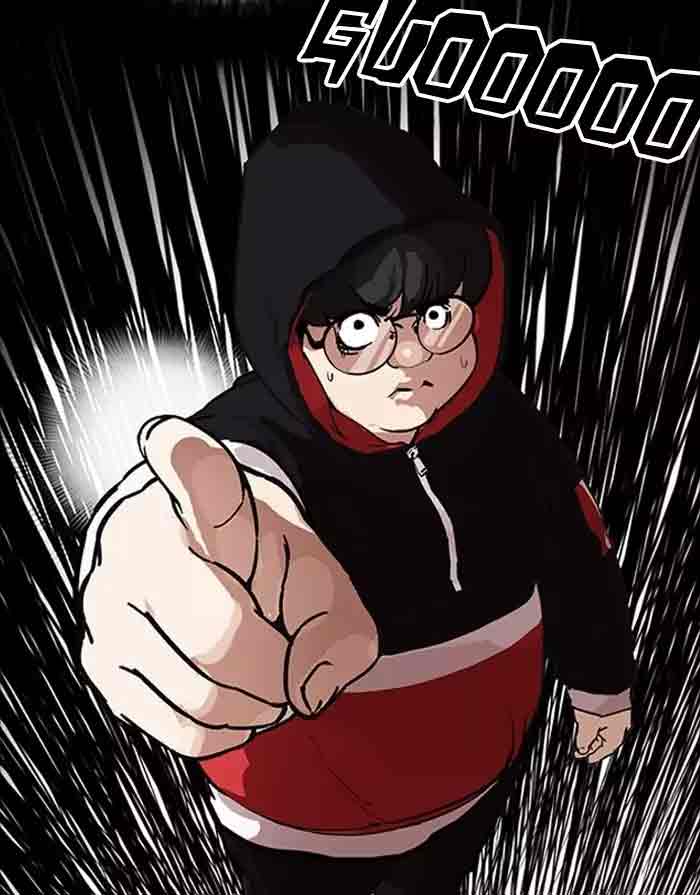 Lookism Chapter 175 Page 131