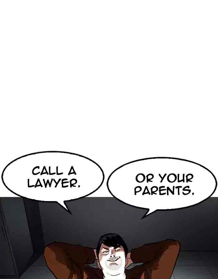 Lookism Chapter 175 Page 16