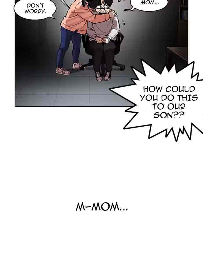 Lookism Chapter 175 Page 22