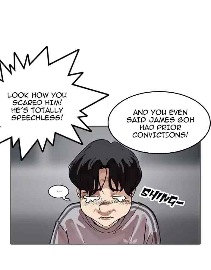 Lookism Chapter 175 Page 26