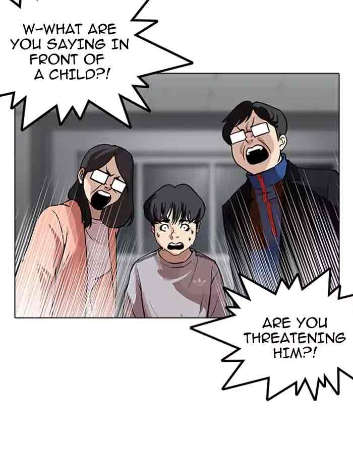 Lookism Chapter 175 Page 35