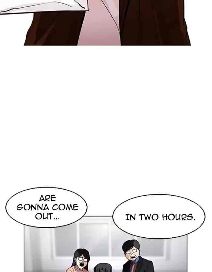 Lookism Chapter 175 Page 40