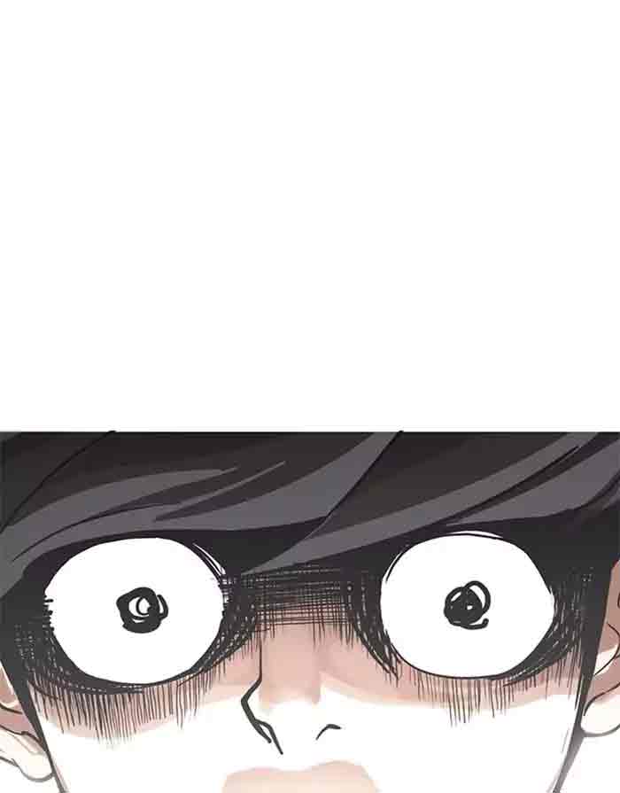 Lookism Chapter 175 Page 43
