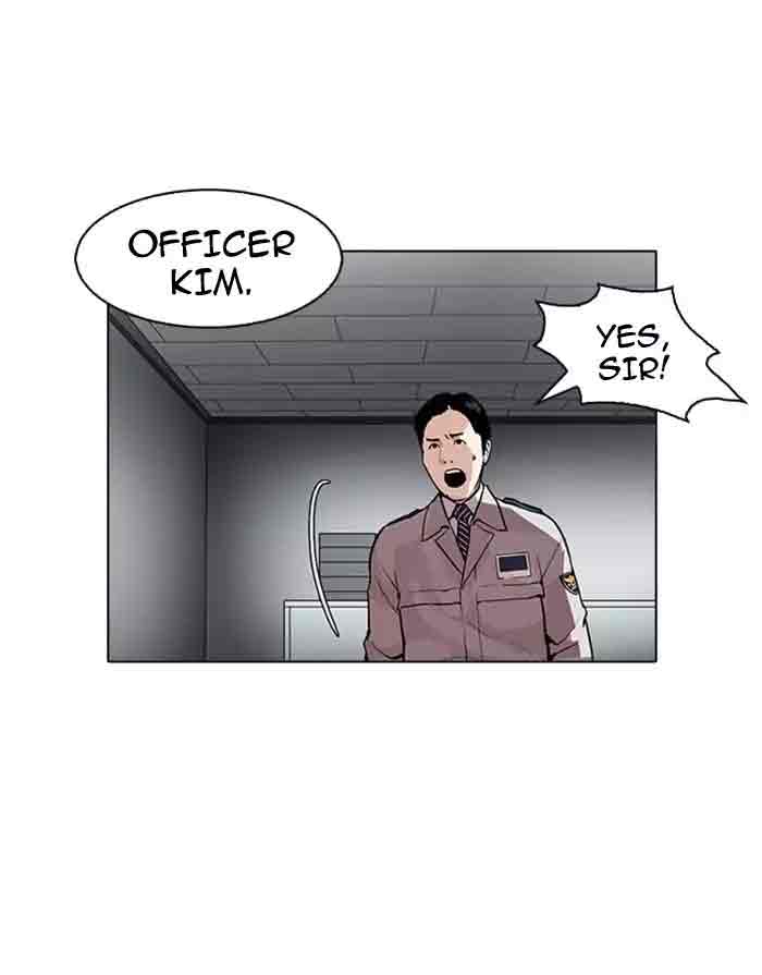 Lookism Chapter 175 Page 46