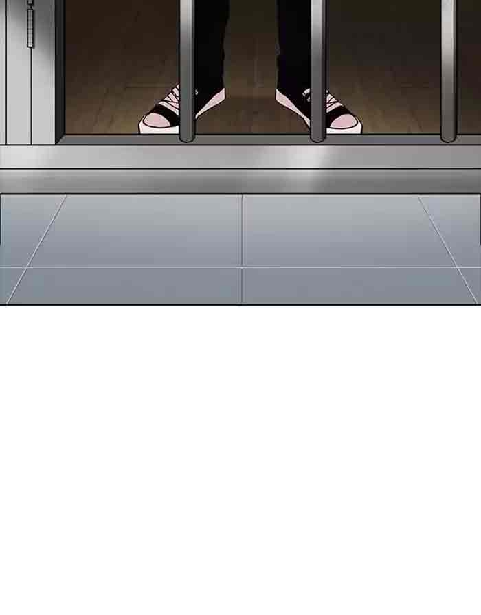 Lookism Chapter 175 Page 50