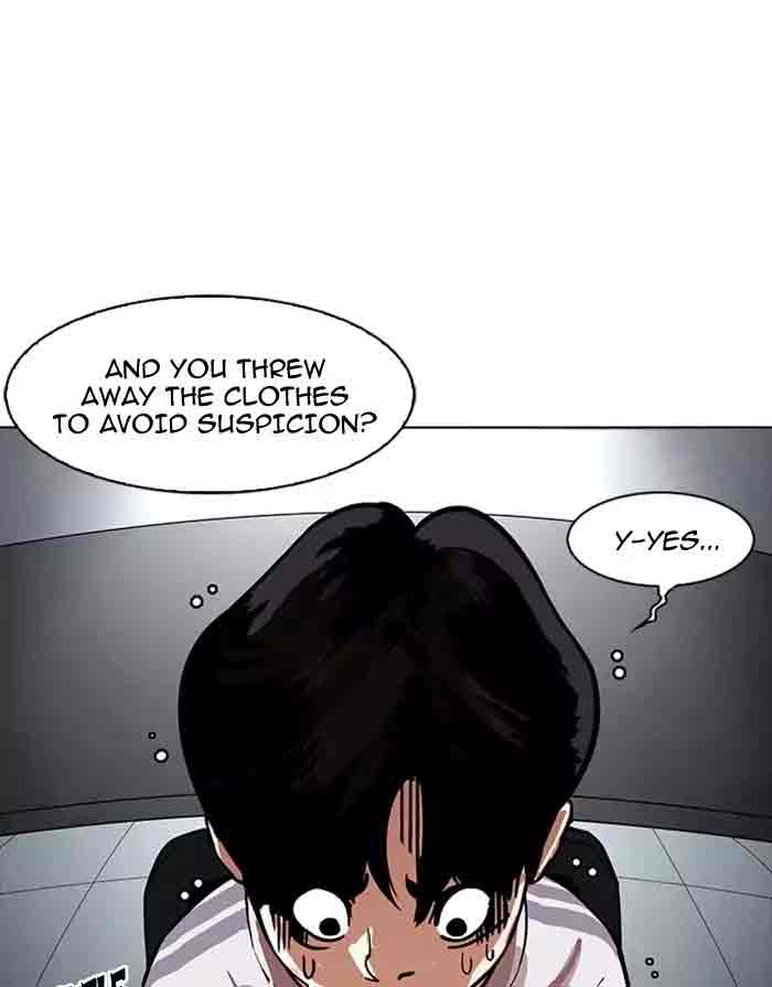 Lookism Chapter 175 Page 6