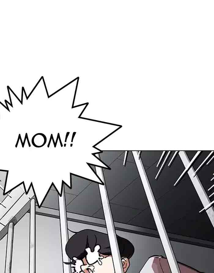 Lookism Chapter 175 Page 61