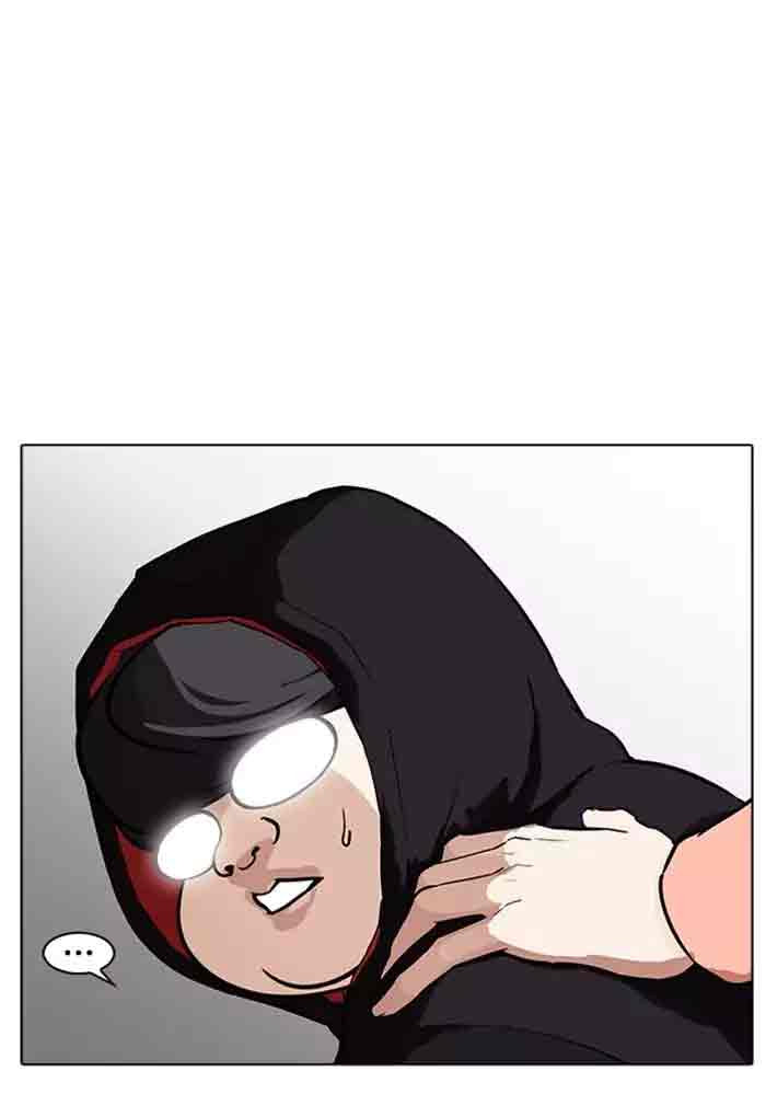 Lookism Chapter 176 Page 16