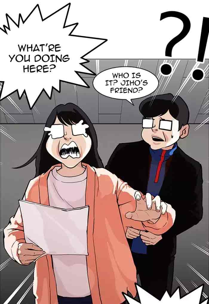 Lookism Chapter 176 Page 19