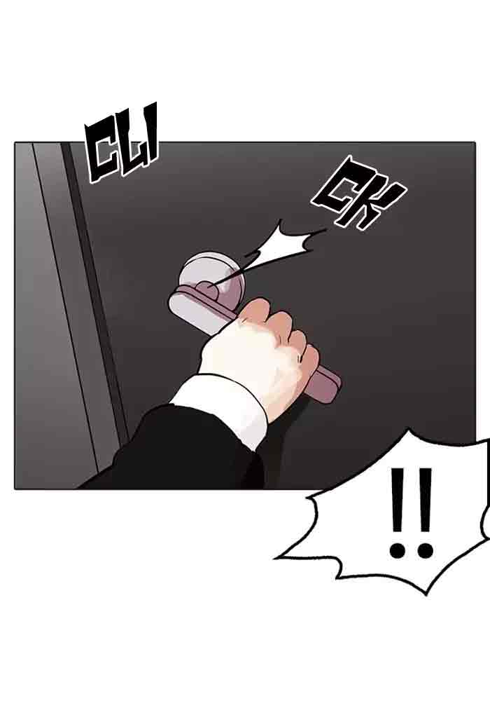 Lookism Chapter 176 Page 36