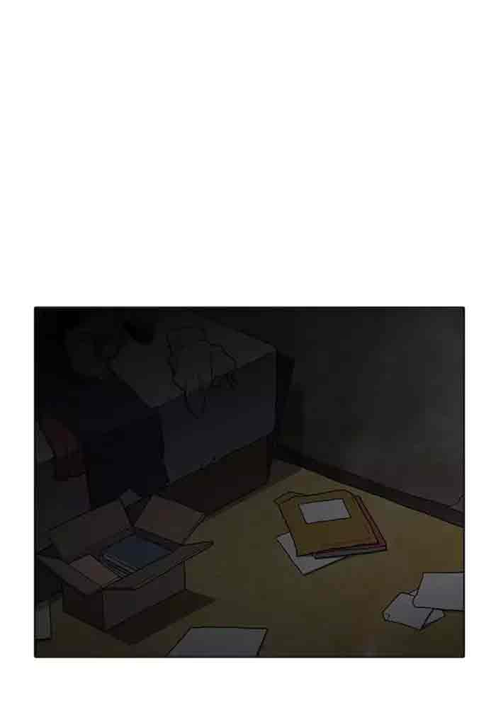 Lookism Chapter 176 Page 41