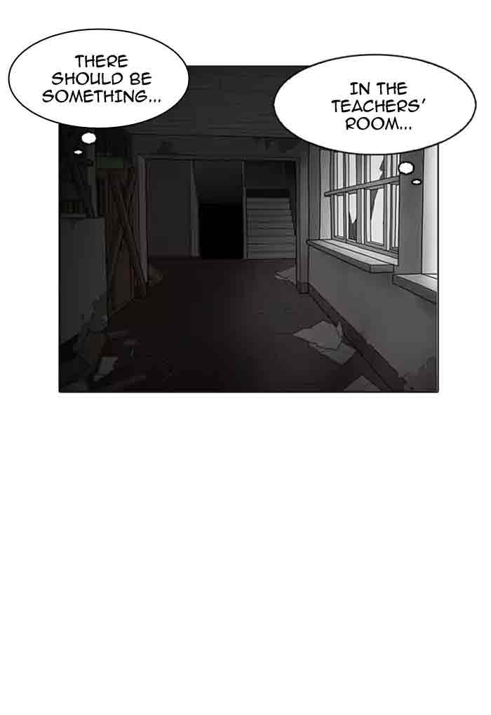 Lookism Chapter 176 Page 70