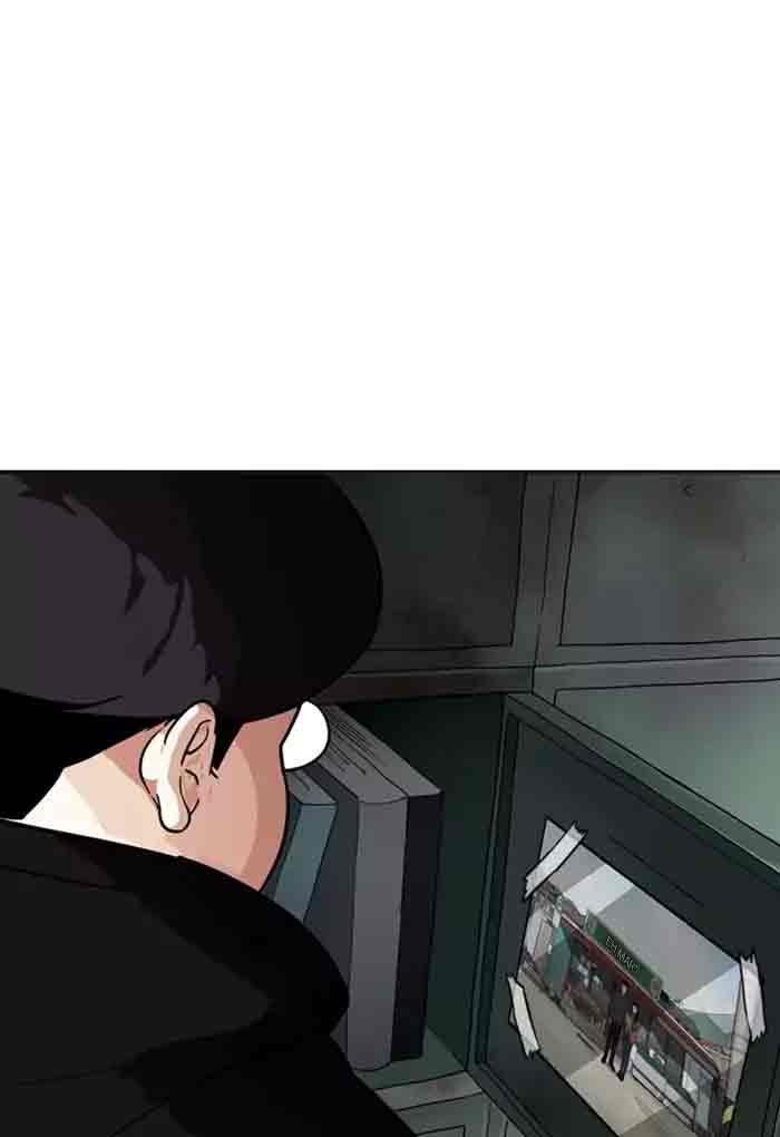 Lookism Chapter 176 Page 98