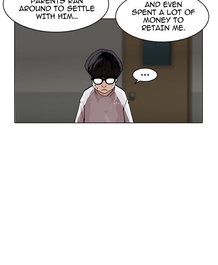 Lookism Chapter 177 Page 125