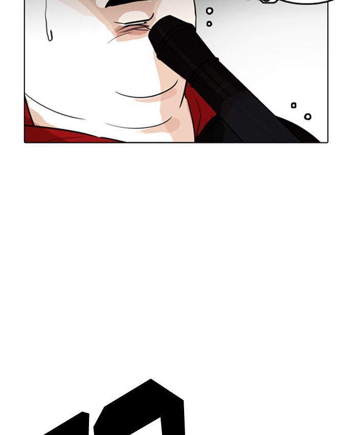 Lookism Chapter 177 Page 66