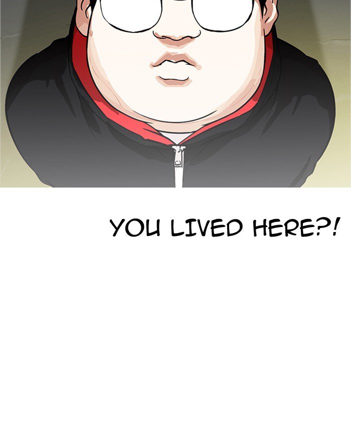 Lookism Chapter 177 Page 8