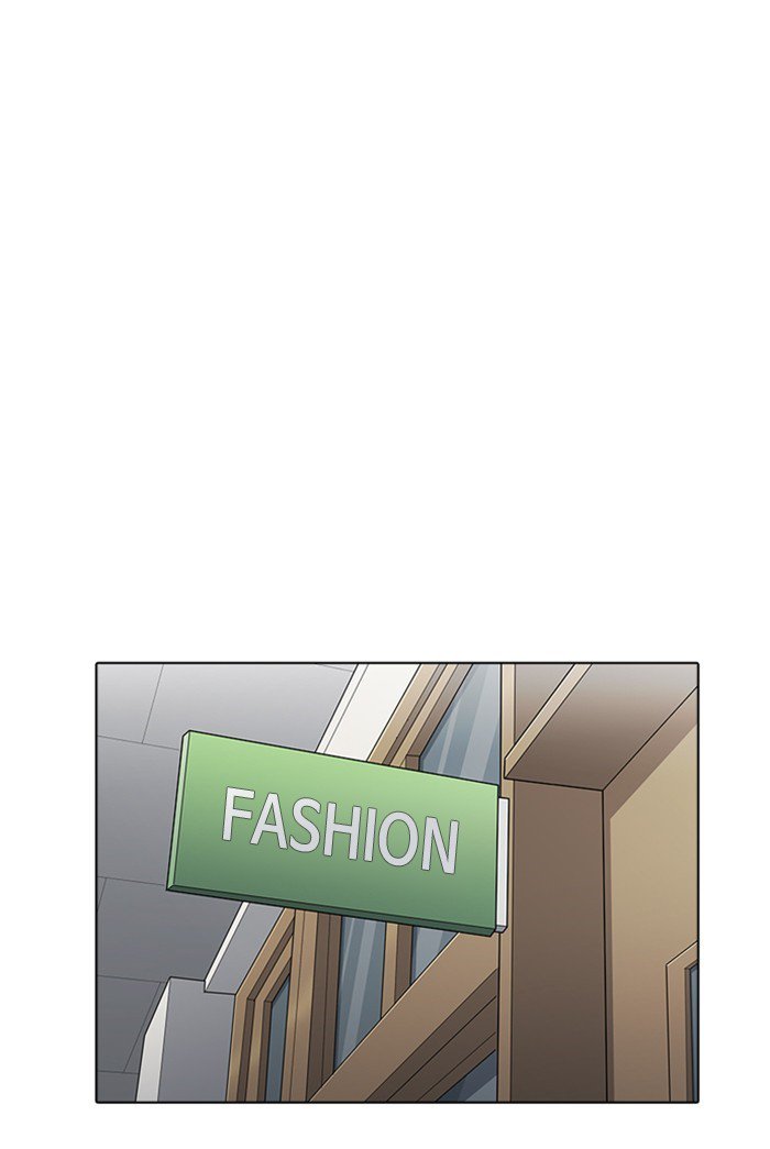 Lookism Chapter 178 Page 58