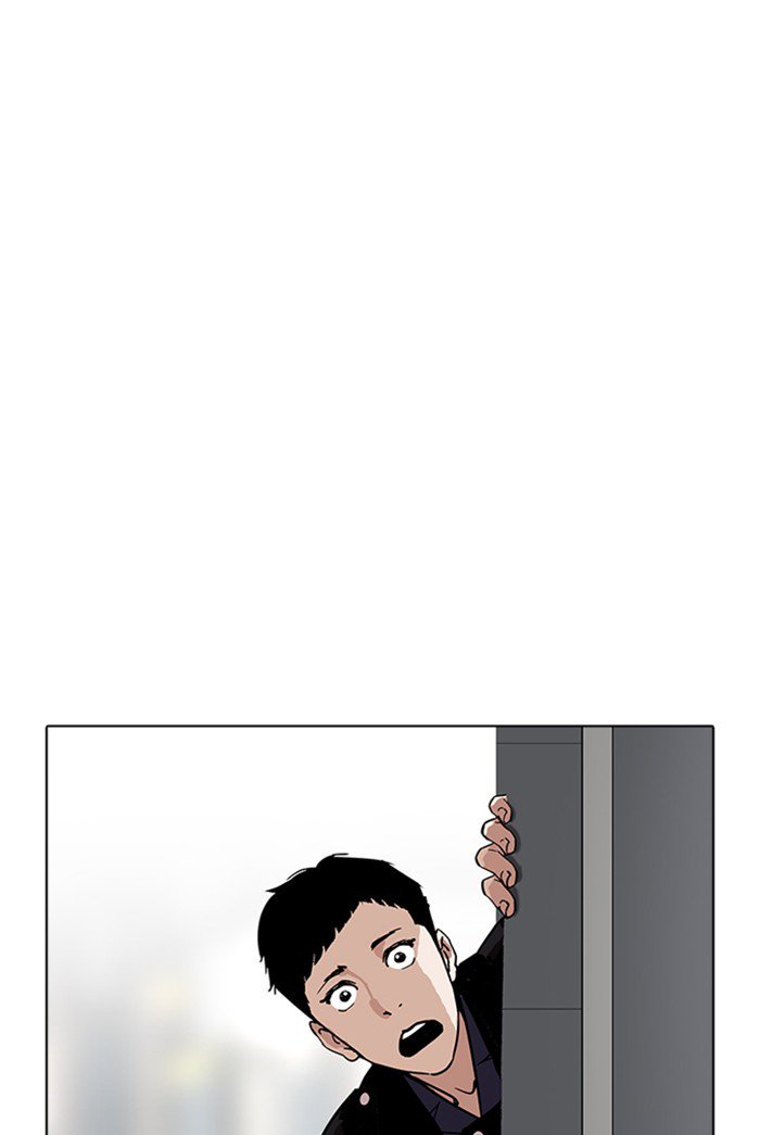 Lookism Chapter 178 Page 85