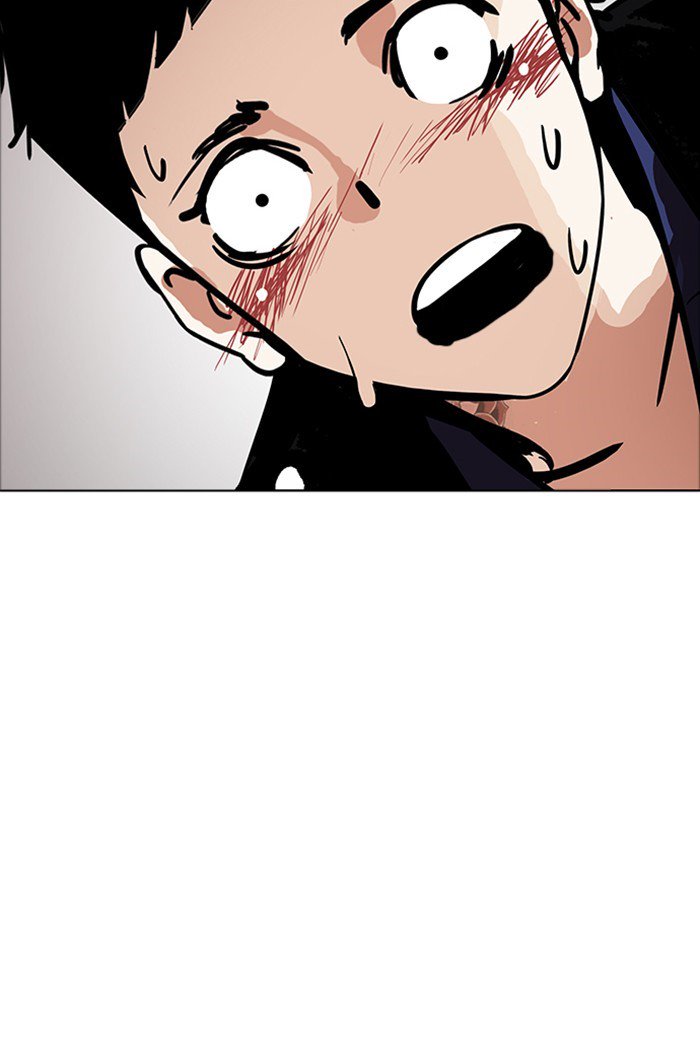 Lookism Chapter 178 Page 87