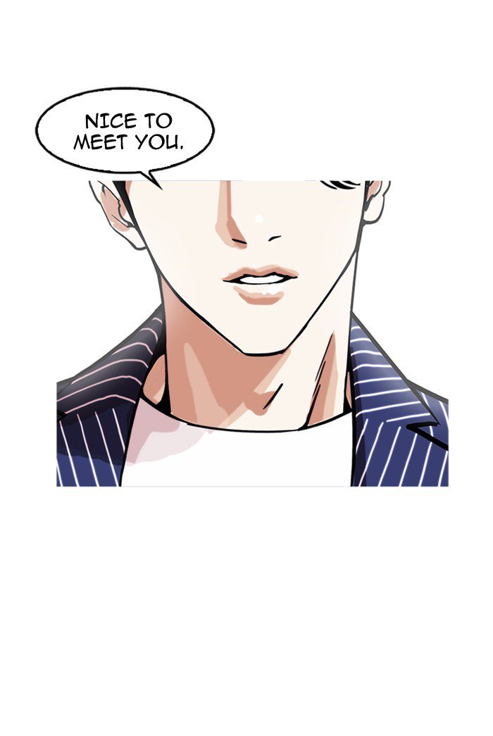 Lookism Chapter 178 Page 95