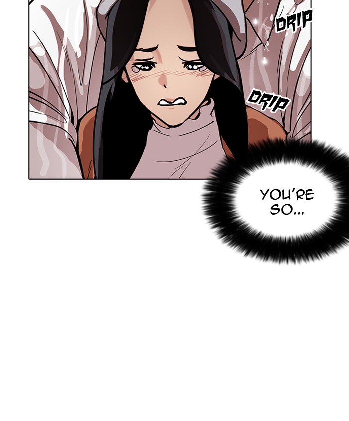 Lookism Chapter 179 Page 118