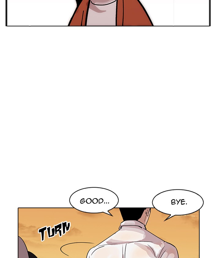 Lookism Chapter 179 Page 124